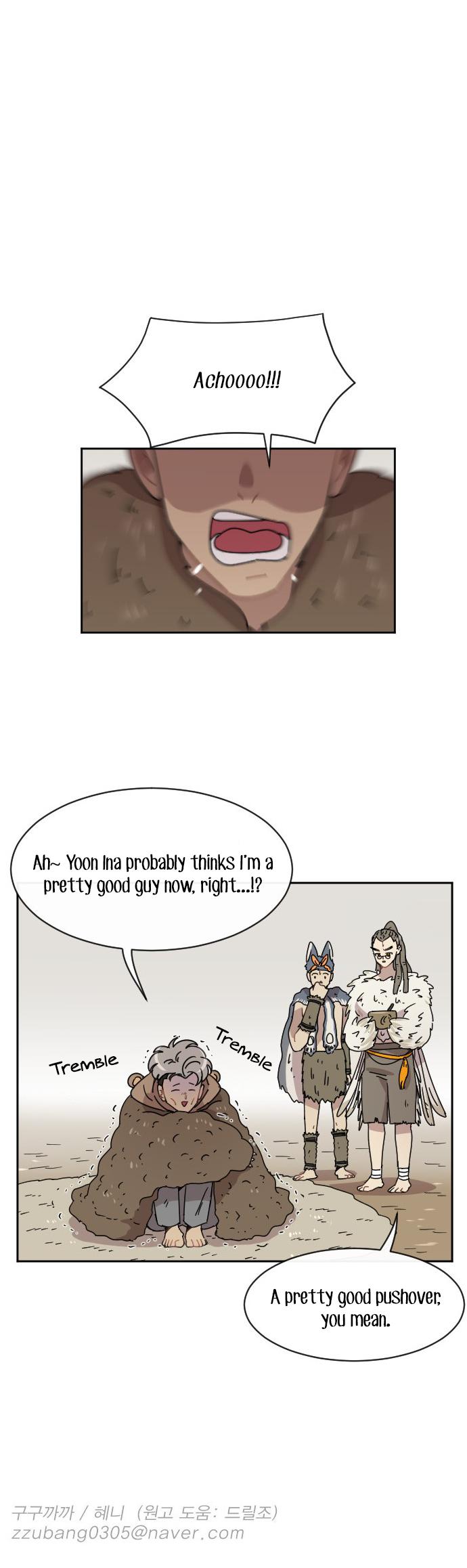 Googookaka Chapter 9.3 page 32 - Chapter 9.3: Comforting Ina (3)