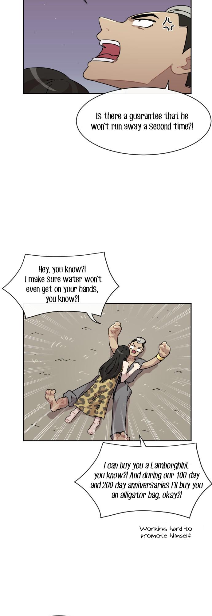 Googookaka Chapter 9.3 page 6 - Chapter 9.3: Comforting Ina (3)