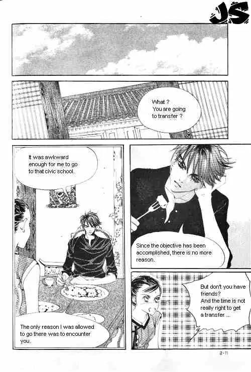 Goong Chapter 10 page 15 - Chapter 10