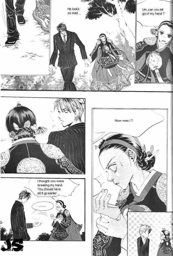 Goong Chapter 10 page 2 - Chapter 10
