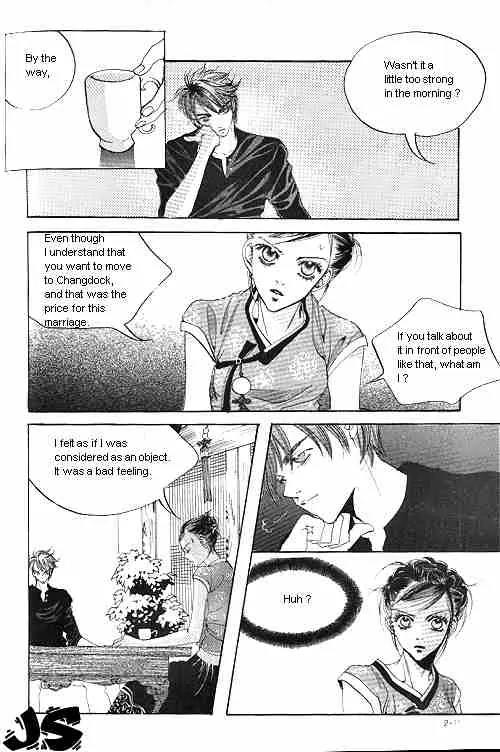 Goong Chapter 10 page 21 - Chapter 10