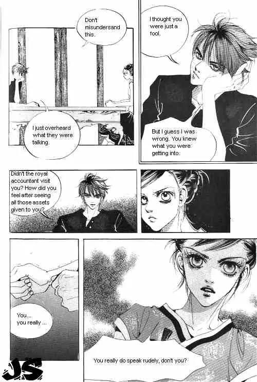 Goong Chapter 10 page 23 - Chapter 10