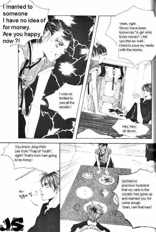 Goong Chapter 10 page 26 - Chapter 10