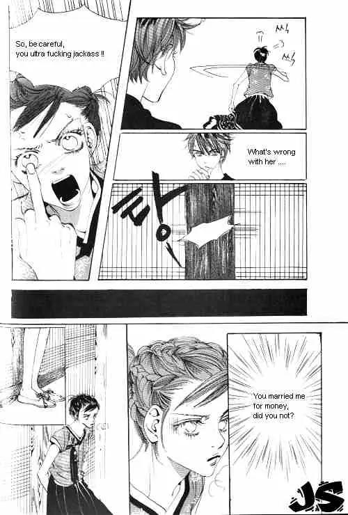 Goong Chapter 10 page 27 - Chapter 10