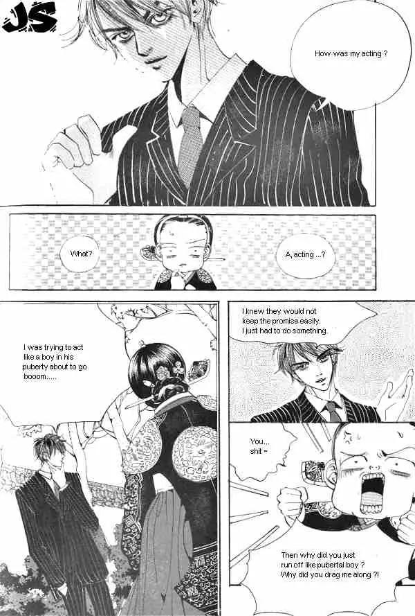 Goong Chapter 10 page 3 - Chapter 10