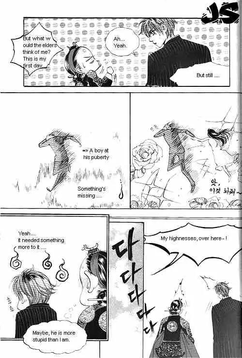 Goong Chapter 10 page 4 - Chapter 10