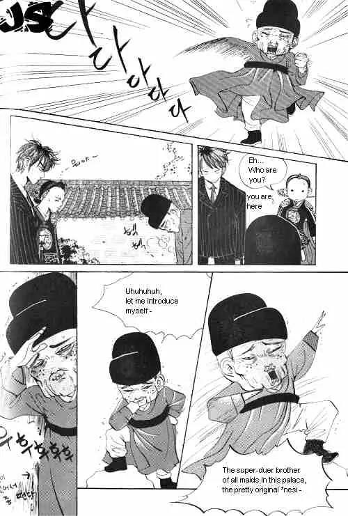 Goong Chapter 10 page 5 - Chapter 10