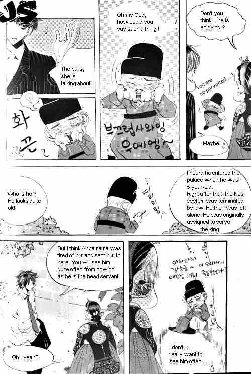 Goong Chapter 10 page 7 - Chapter 10