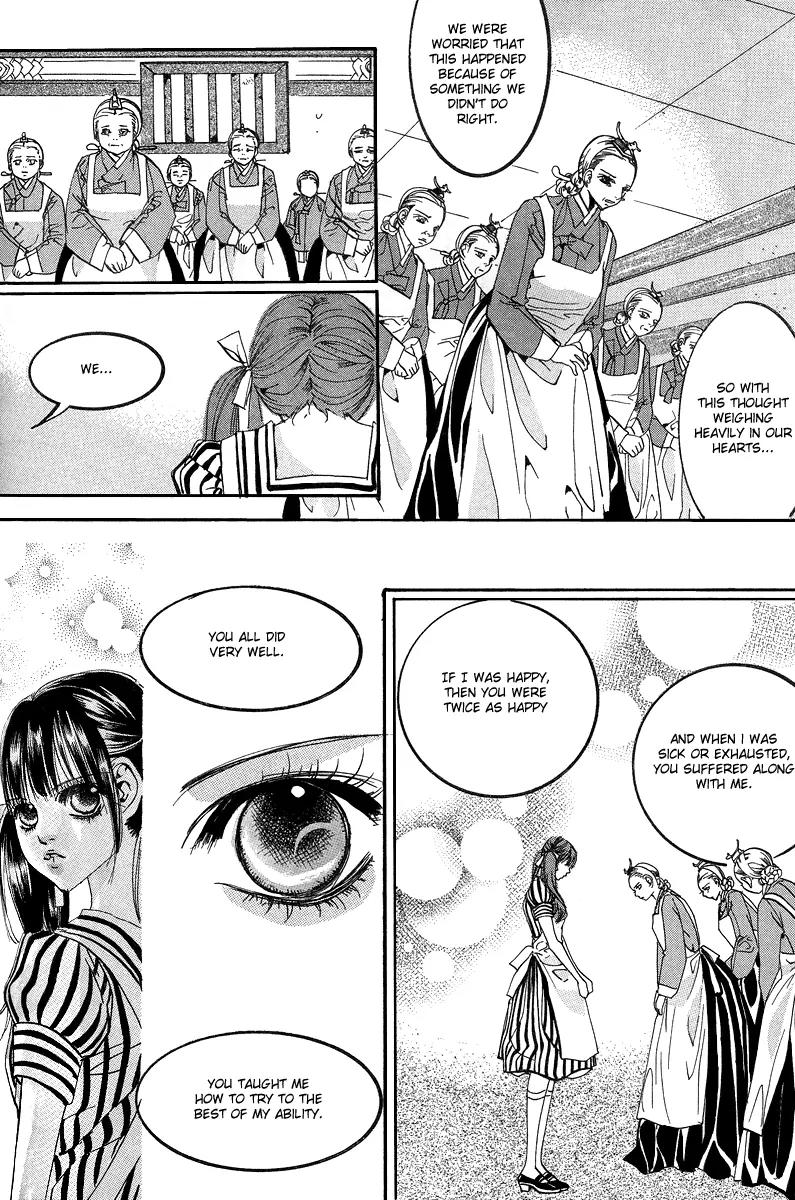 Goong Chapter 104 page 10 - Chapter 104