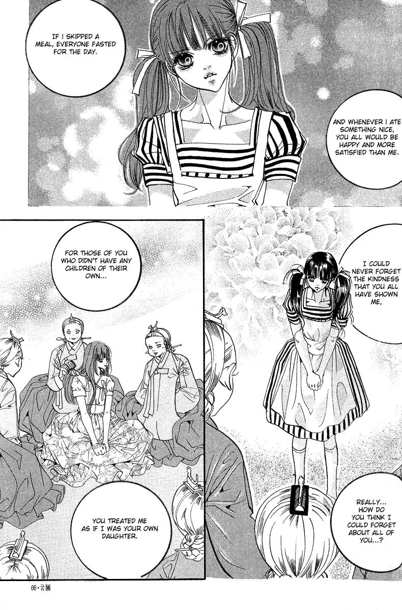 Goong Chapter 104 page 11 - Chapter 104