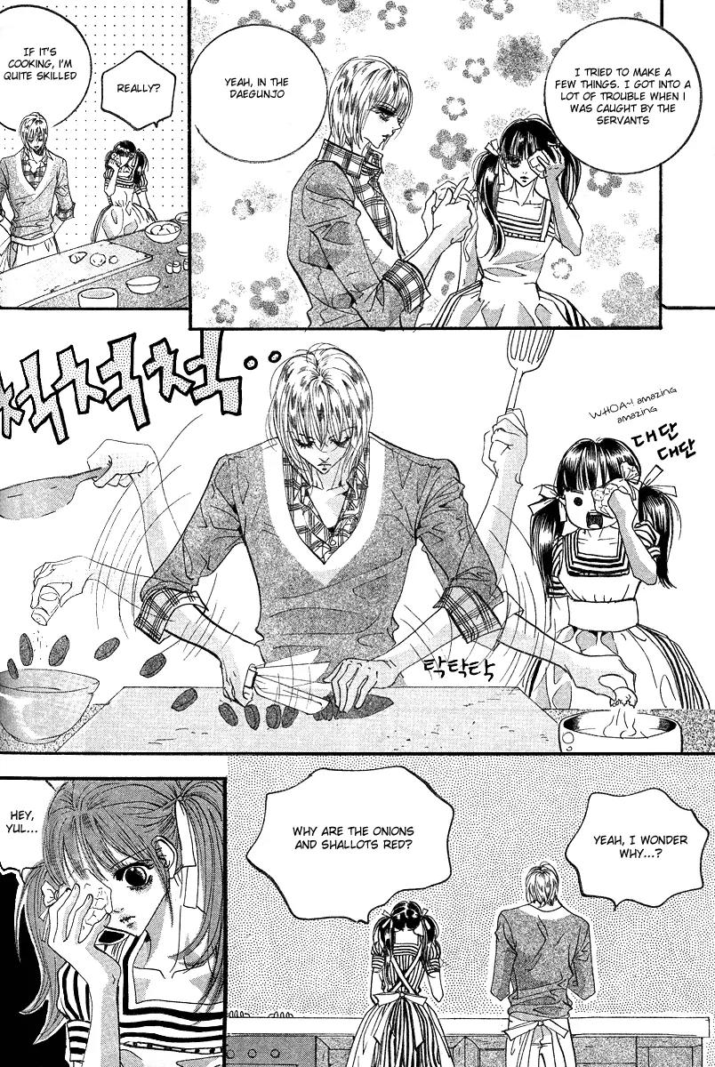 Goong Chapter 104 page 14 - Chapter 104