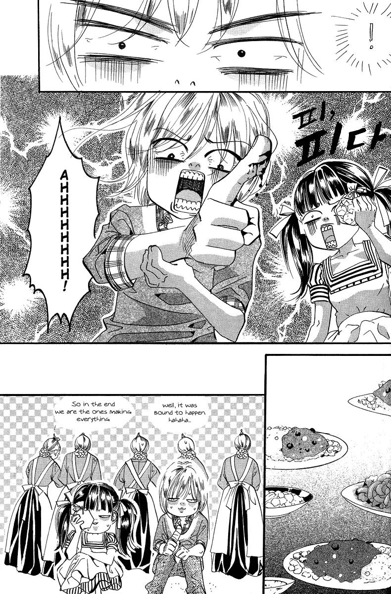 Goong Chapter 104 page 15 - Chapter 104