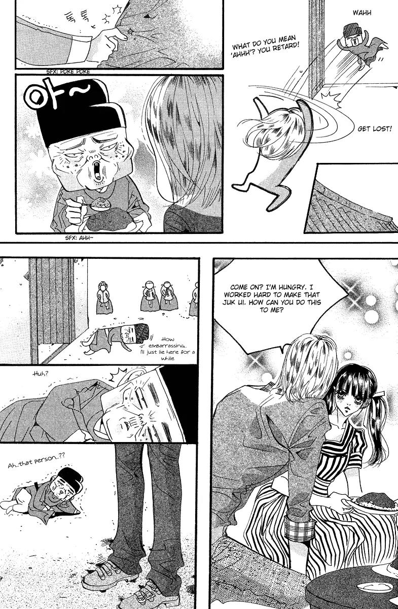 Goong Chapter 104 page 17 - Chapter 104