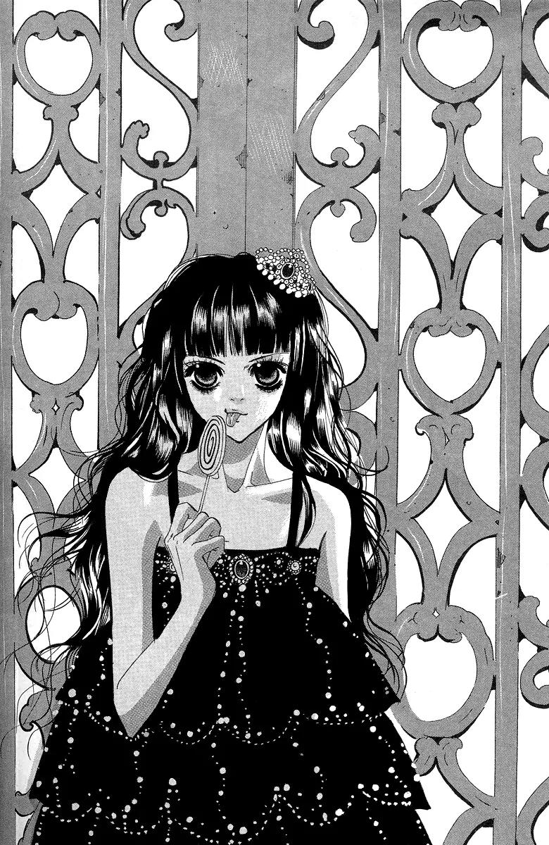 Goong Chapter 104 page 2 - Chapter 104