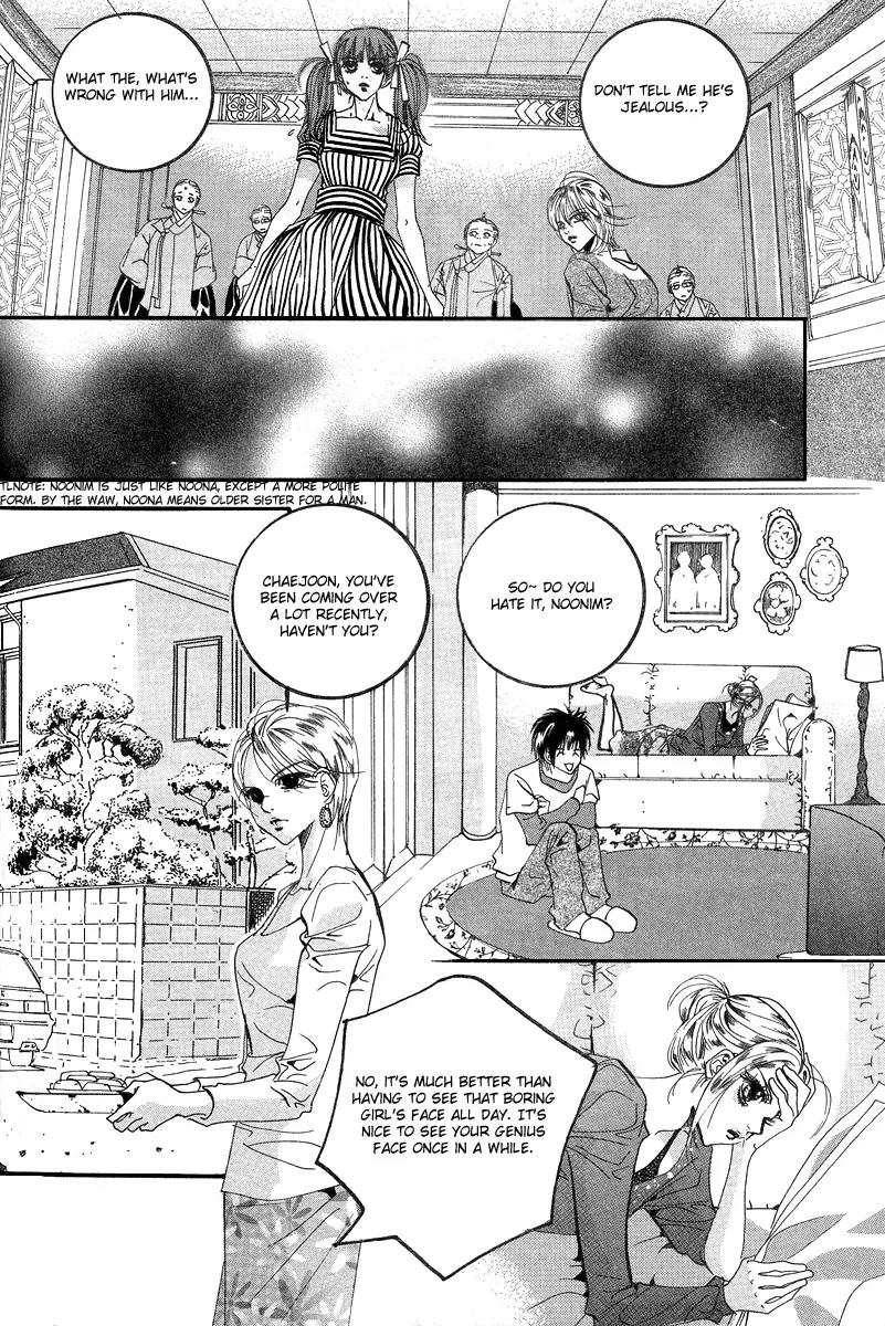 Goong Chapter 104 page 20 - Chapter 104