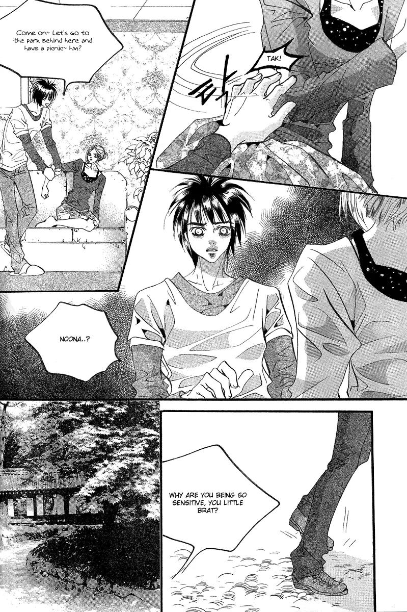 Goong Chapter 104 page 22 - Chapter 104