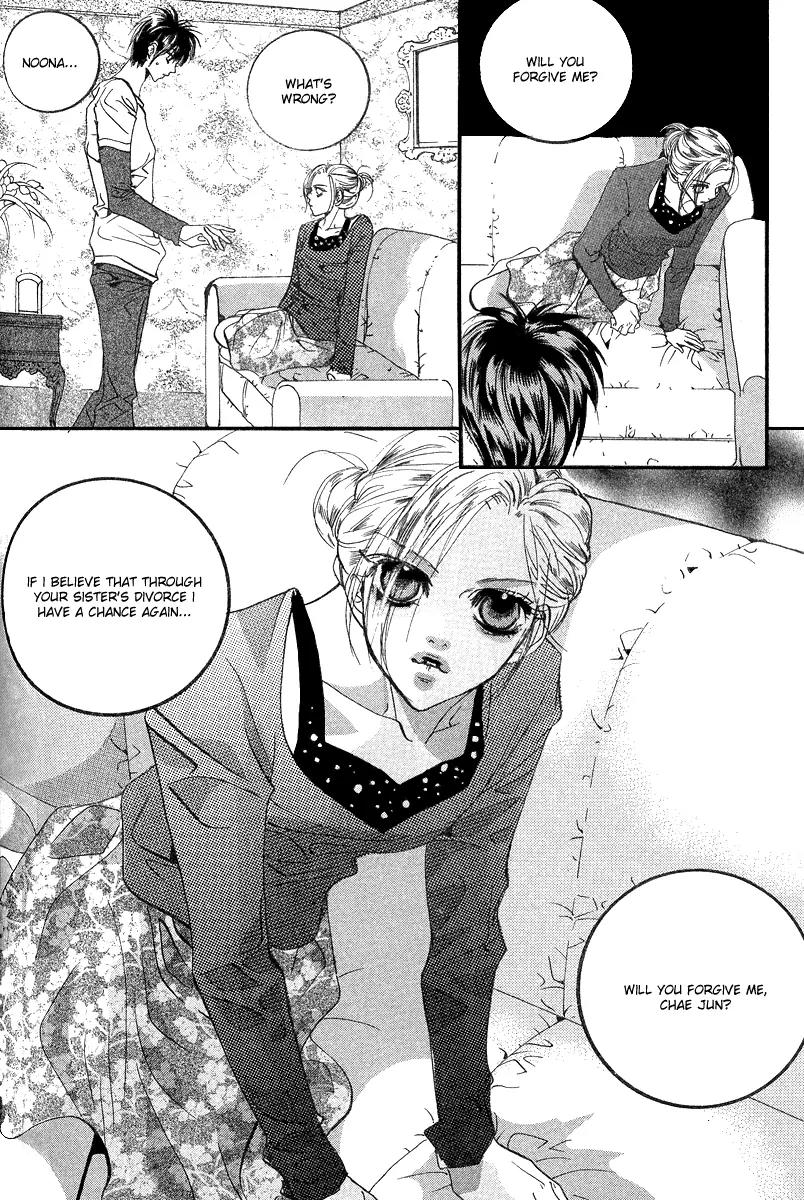 Goong Chapter 104 page 26 - Chapter 104