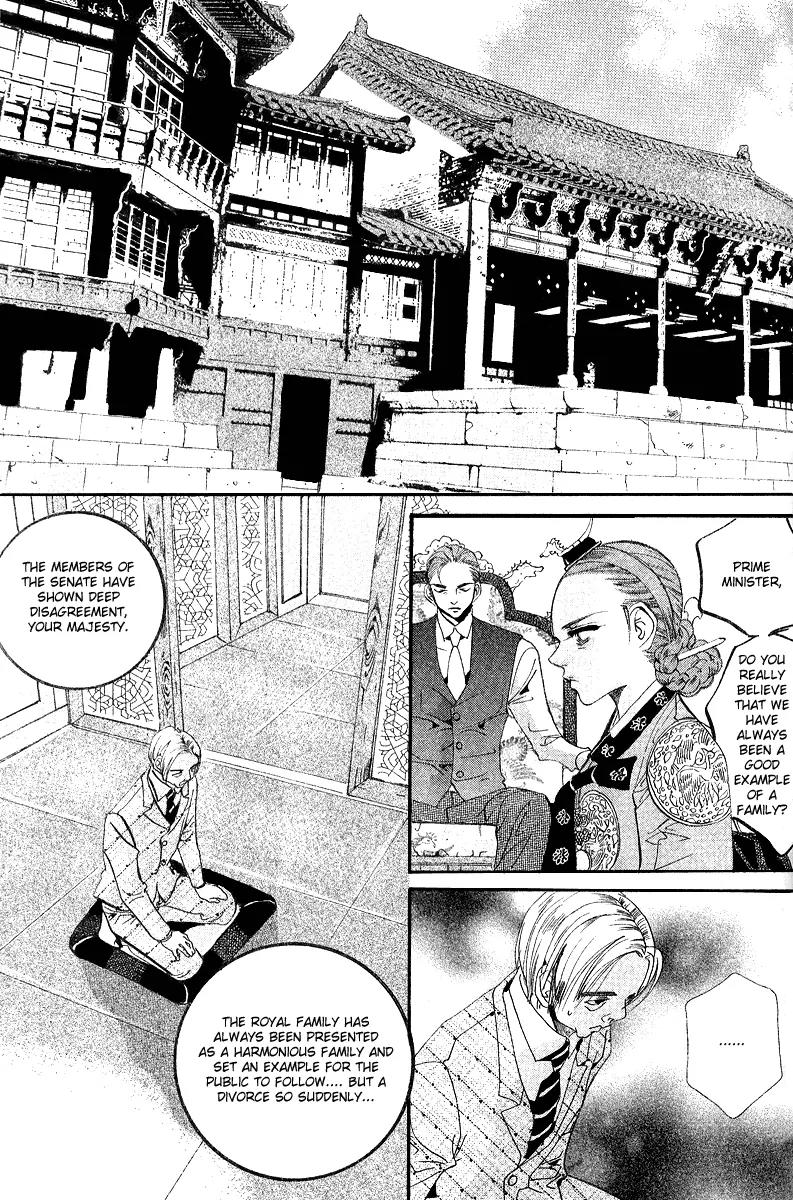 Goong Chapter 104 page 3 - Chapter 104
