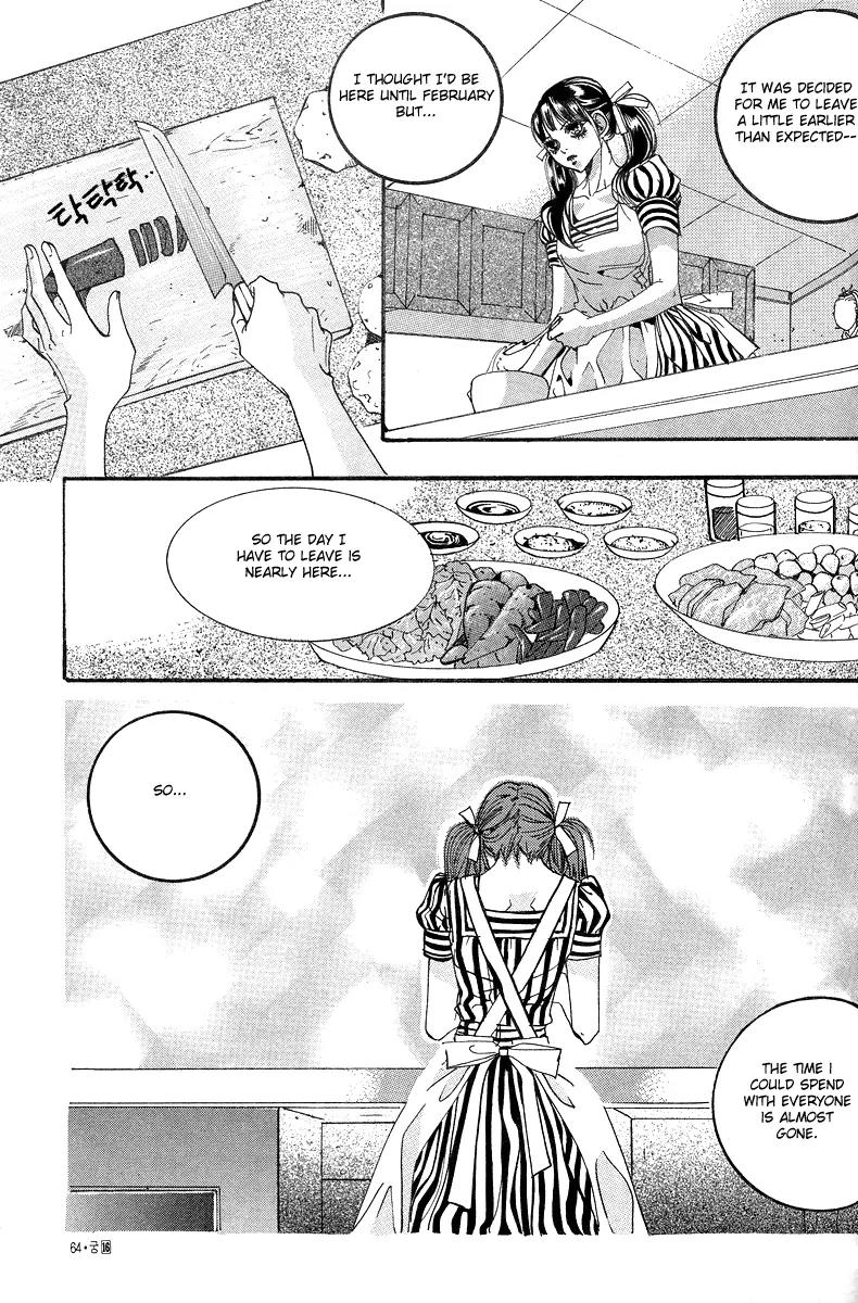 Goong Chapter 104 page 9 - Chapter 104