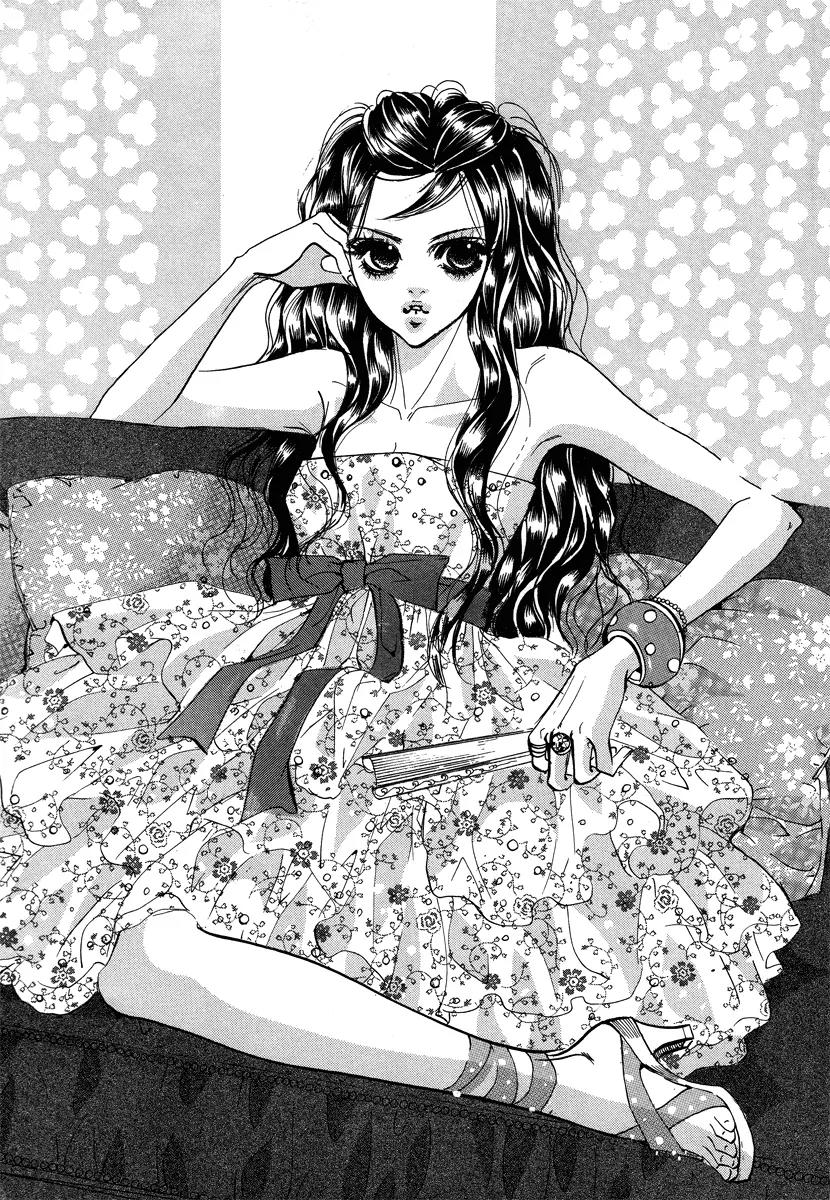 Goong Chapter 106 page 1 - Chapter 106