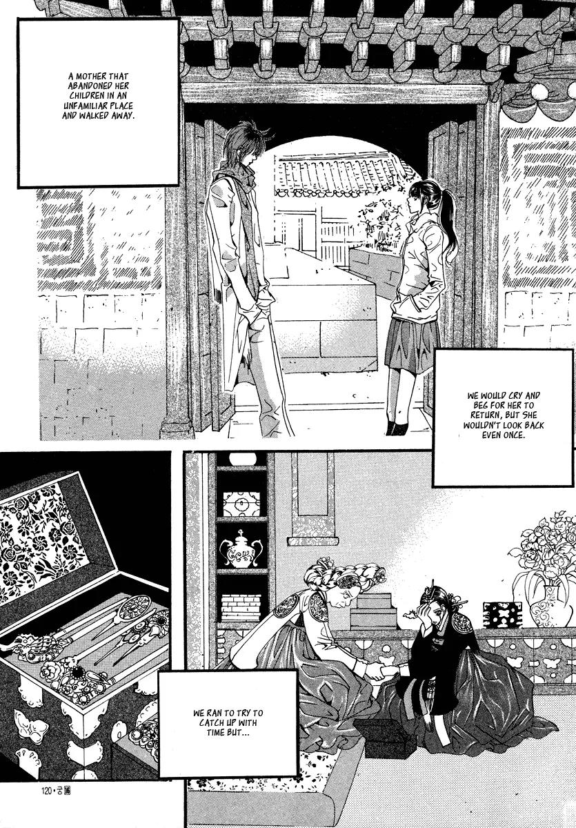 Goong Chapter 106 page 10 - Chapter 106