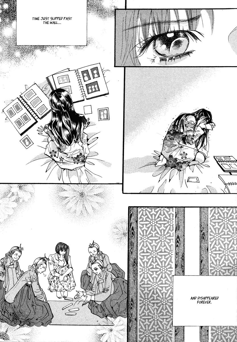 Goong Chapter 106 page 11 - Chapter 106