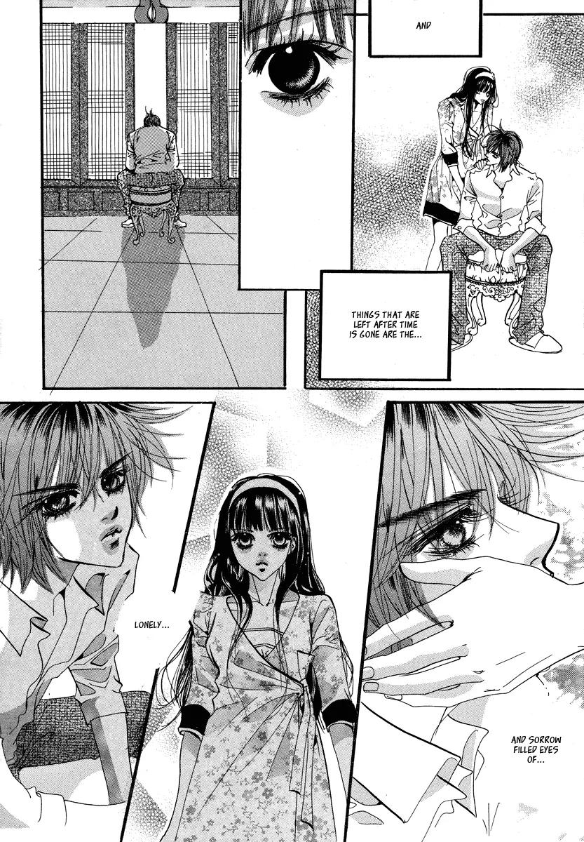 Goong Chapter 106 page 12 - Chapter 106