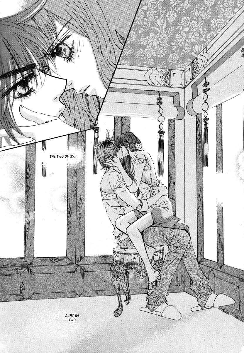 Goong Chapter 106 page 13 - Chapter 106