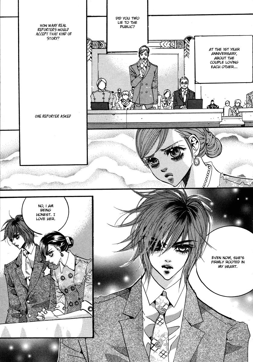 Goong Chapter 106 page 16 - Chapter 106