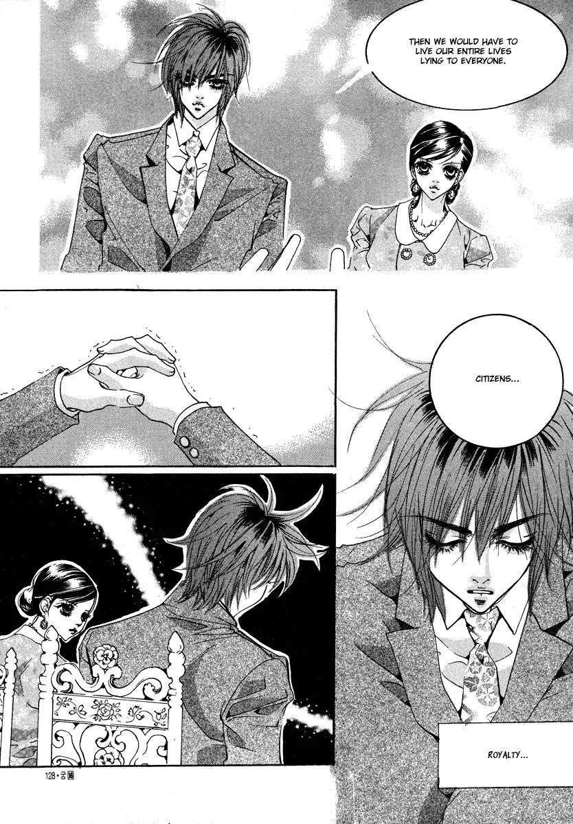 Goong Chapter 106 page 18 - Chapter 106
