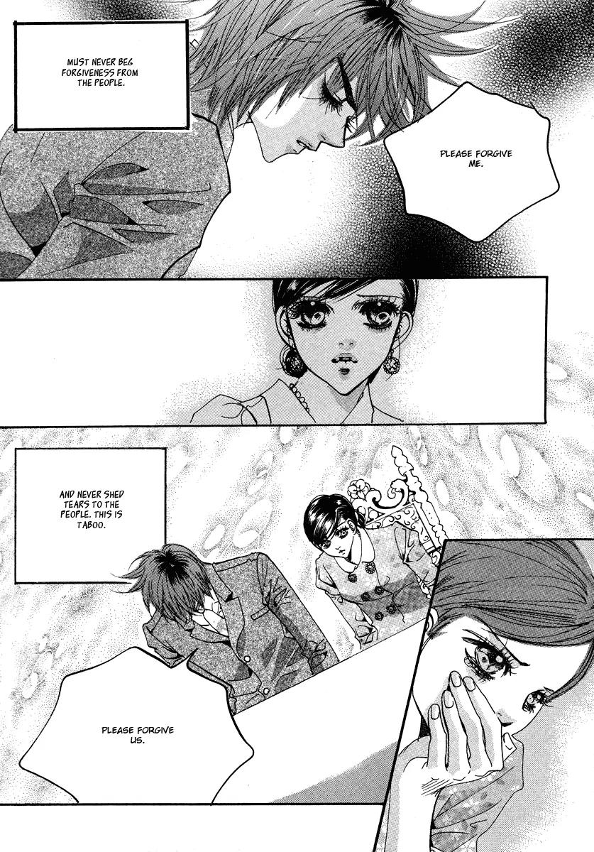 Goong Chapter 106 page 19 - Chapter 106