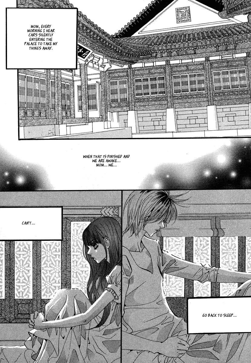 Goong Chapter 106 page 2 - Chapter 106