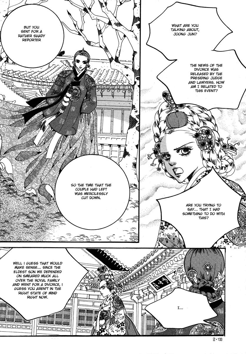 Goong Chapter 106 page 22 - Chapter 106
