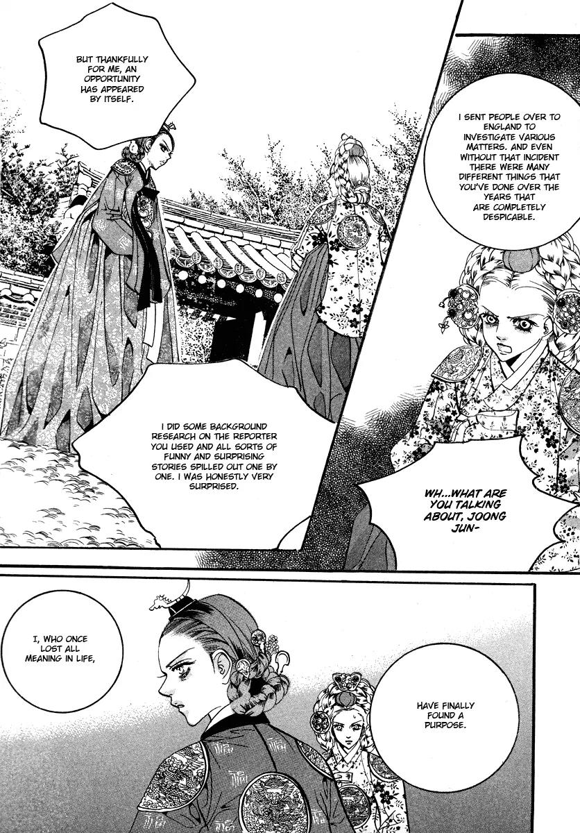 Goong Chapter 106 page 24 - Chapter 106