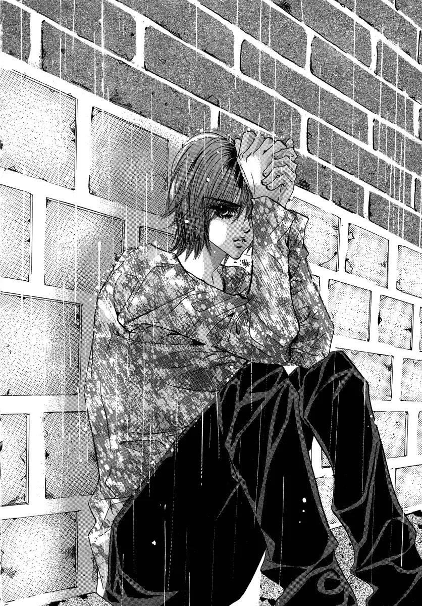 Goong Chapter 107 page 1 - Chapter 107