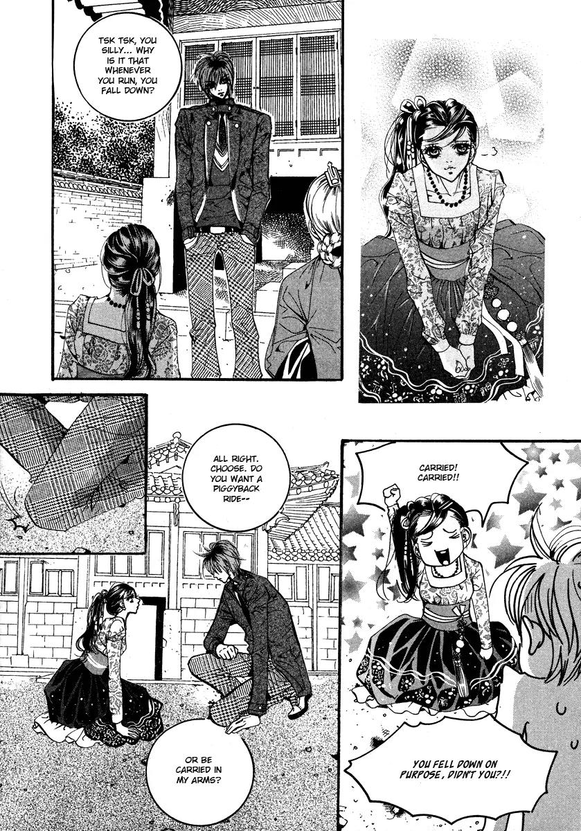 Goong Chapter 107 page 10 - Chapter 107