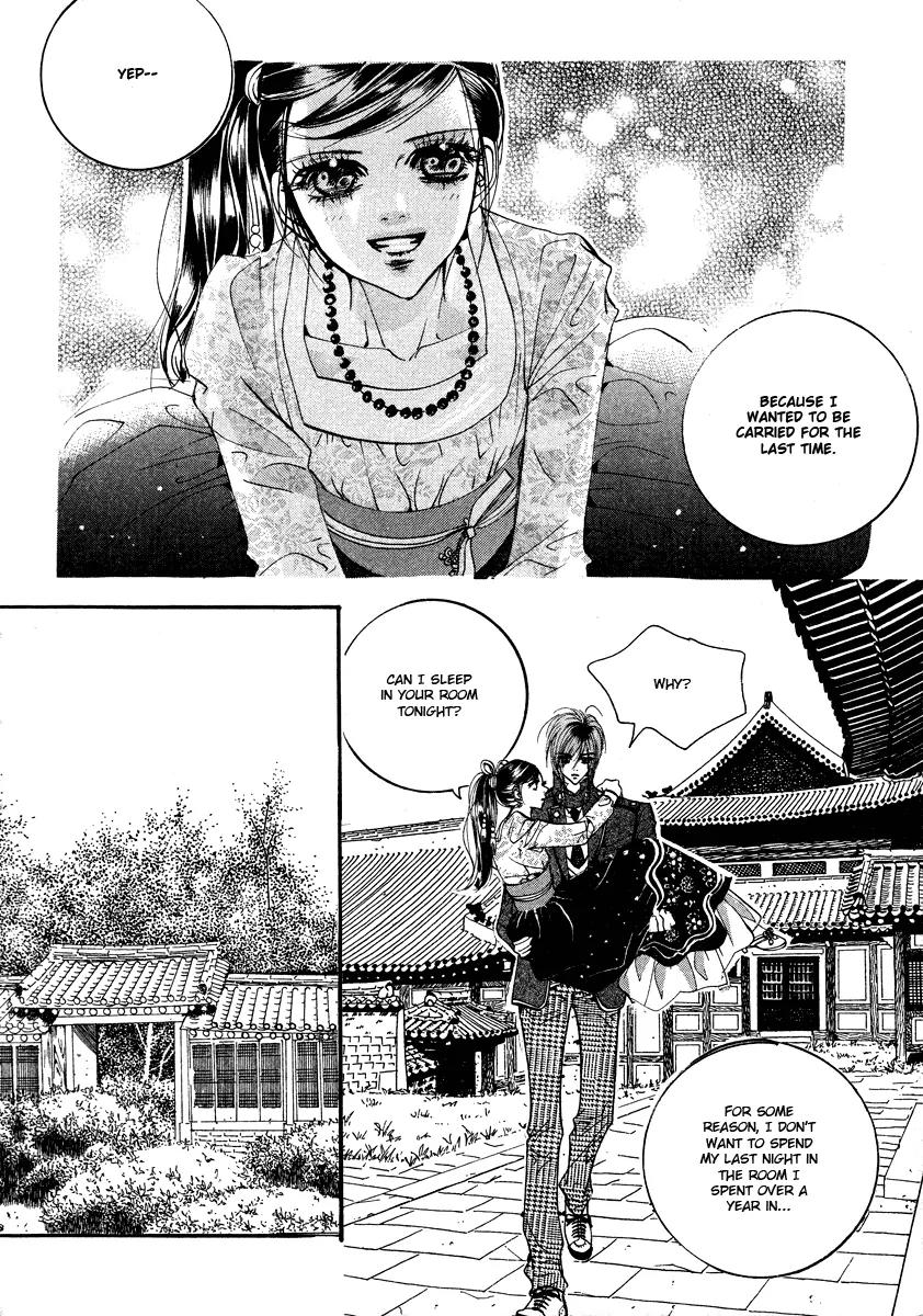 Goong Chapter 107 page 11 - Chapter 107