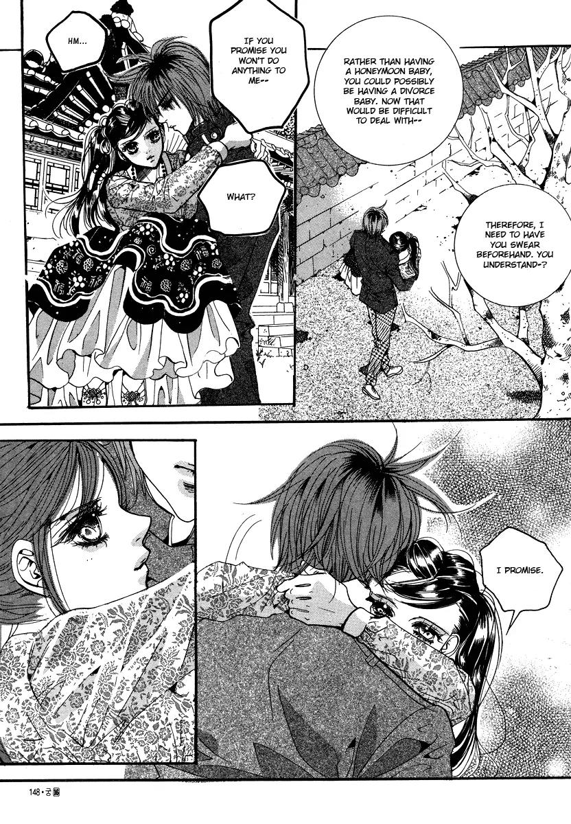 Goong Chapter 107 page 12 - Chapter 107
