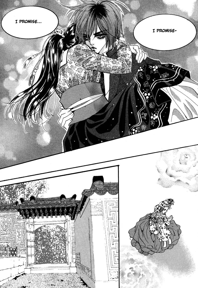 Goong Chapter 107 page 13 - Chapter 107