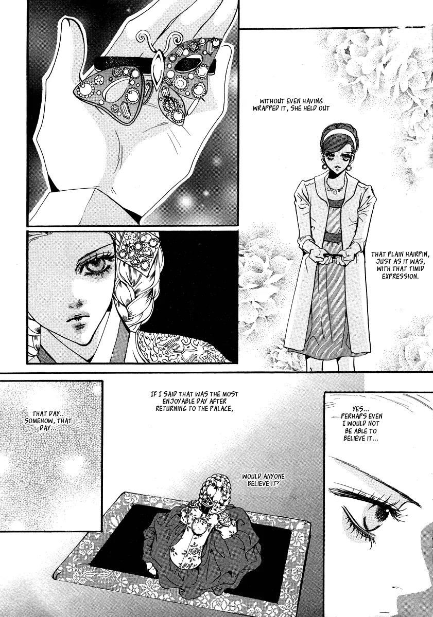 Goong Chapter 107 page 14 - Chapter 107