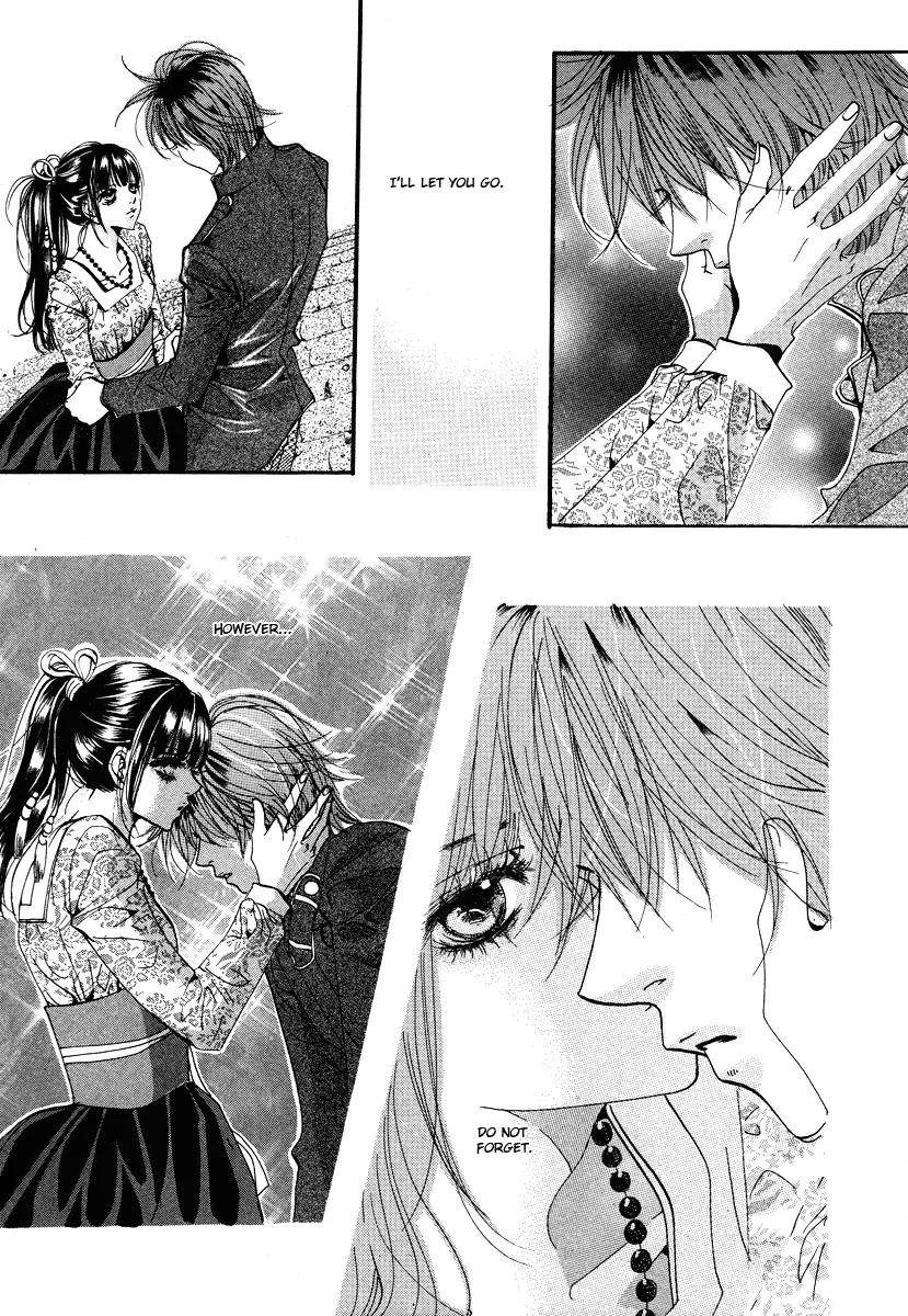 Goong Chapter 107 page 19 - Chapter 107