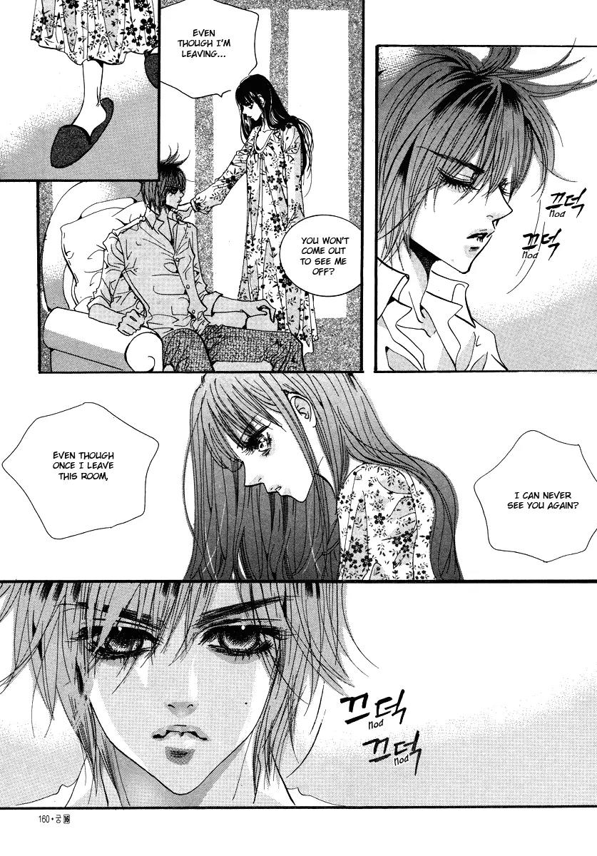Goong Chapter 107 page 23 - Chapter 107
