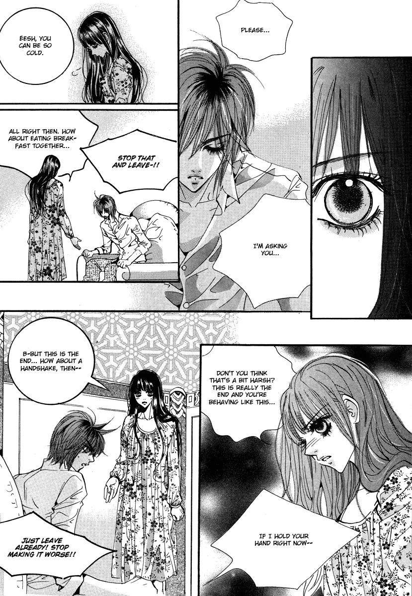 Goong Chapter 107 page 24 - Chapter 107