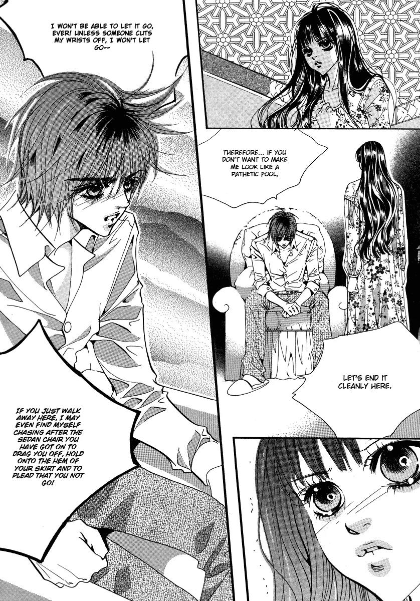 Goong Chapter 107 page 25 - Chapter 107