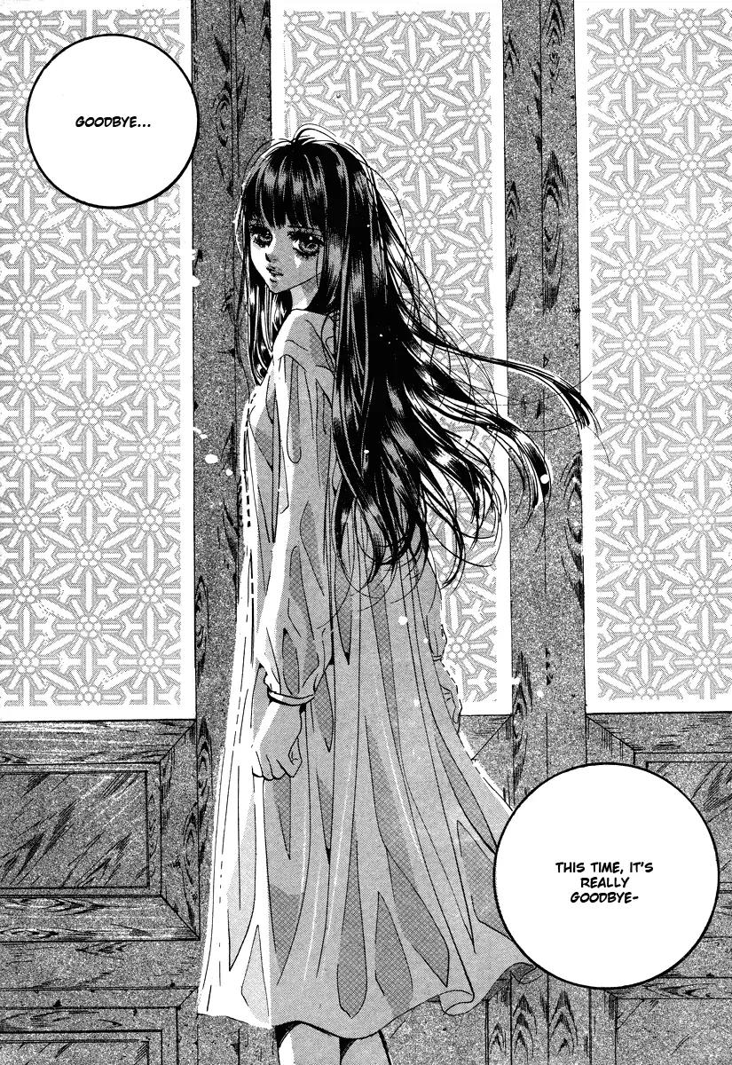 Goong Chapter 107 page 27 - Chapter 107