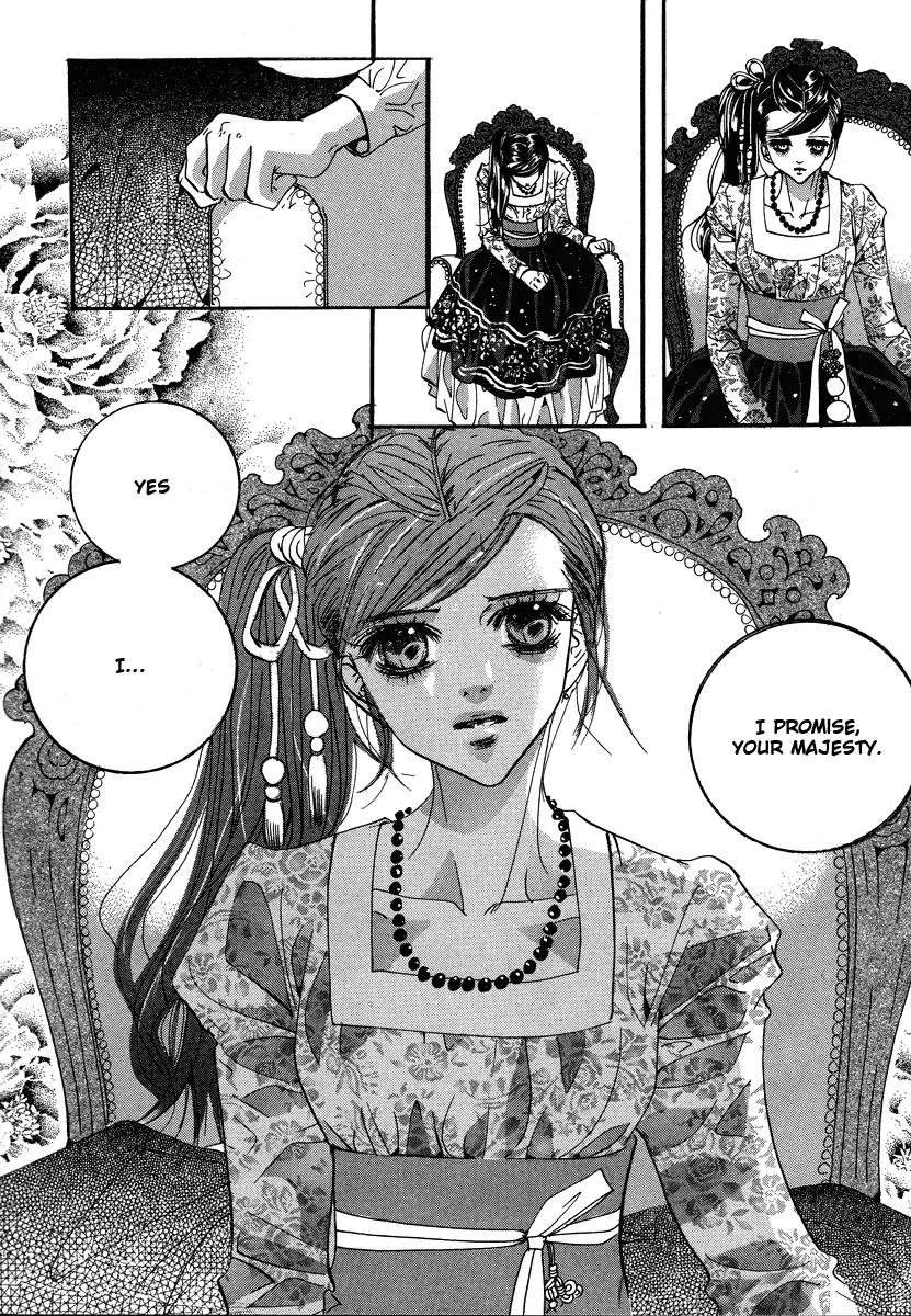 Goong Chapter 107 page 4 - Chapter 107