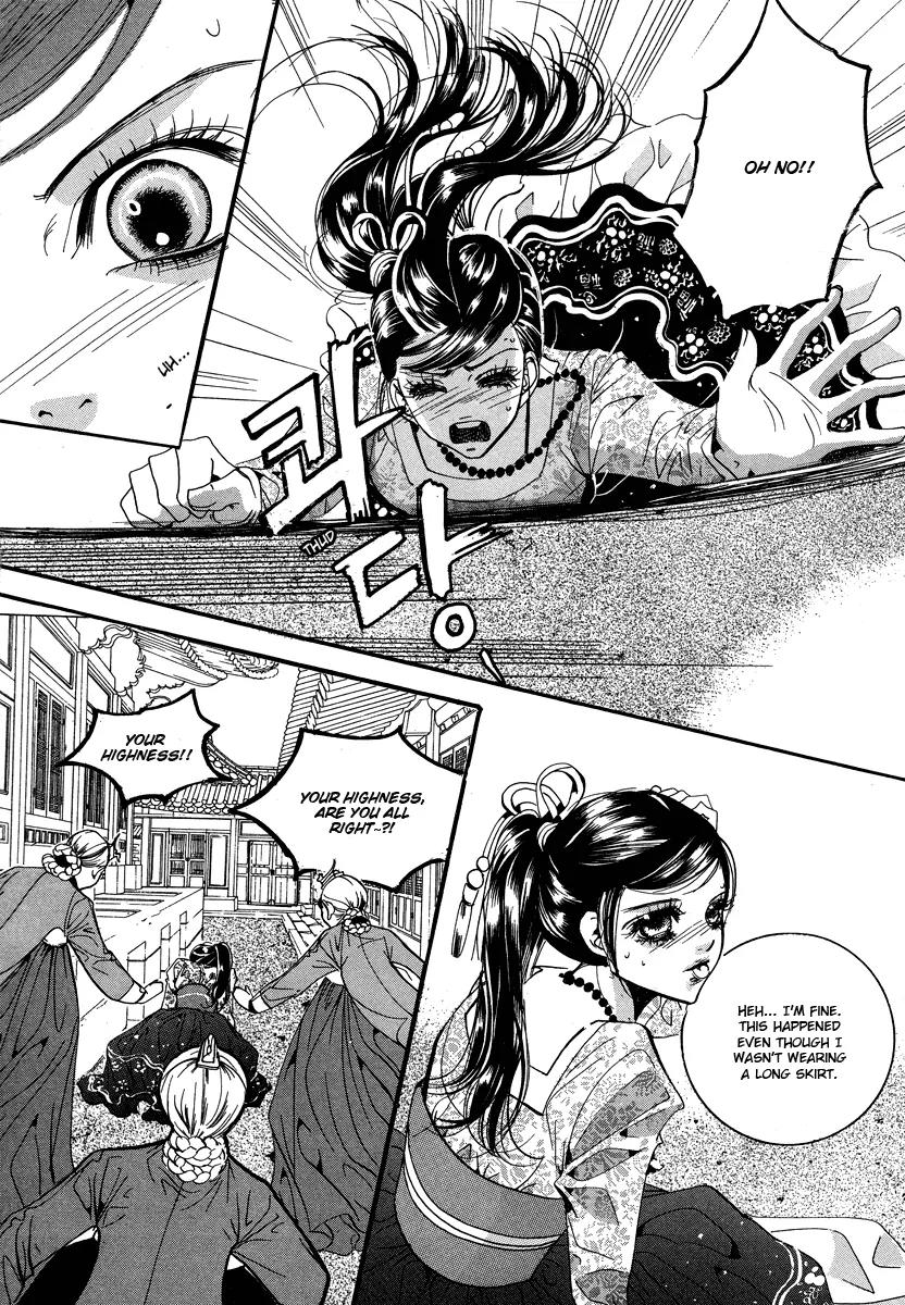 Goong Chapter 107 page 9 - Chapter 107