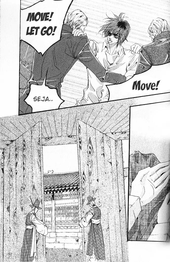 Goong Chapter 108 page 14 - Chapter 108