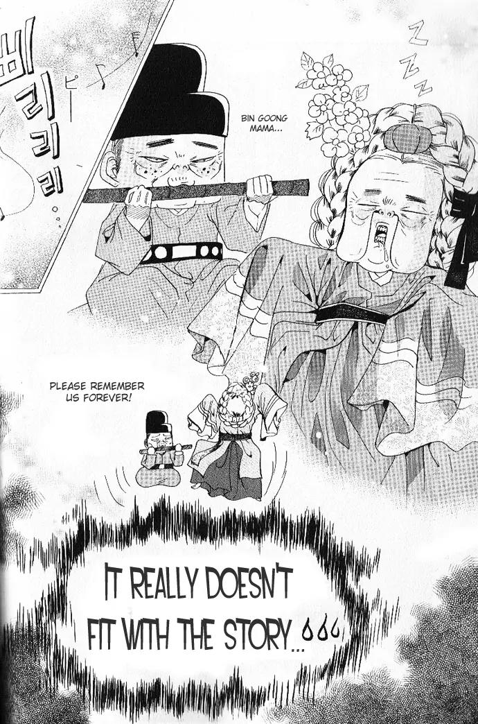 Goong Chapter 108 page 2 - Chapter 108
