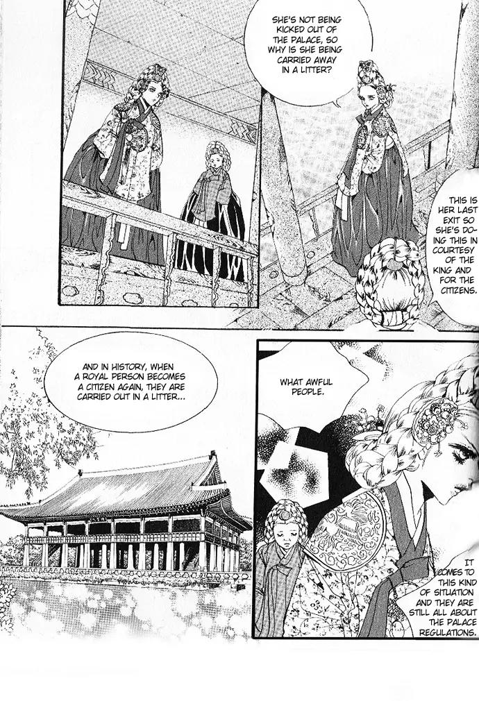 Goong Chapter 108 page 25 - Chapter 108